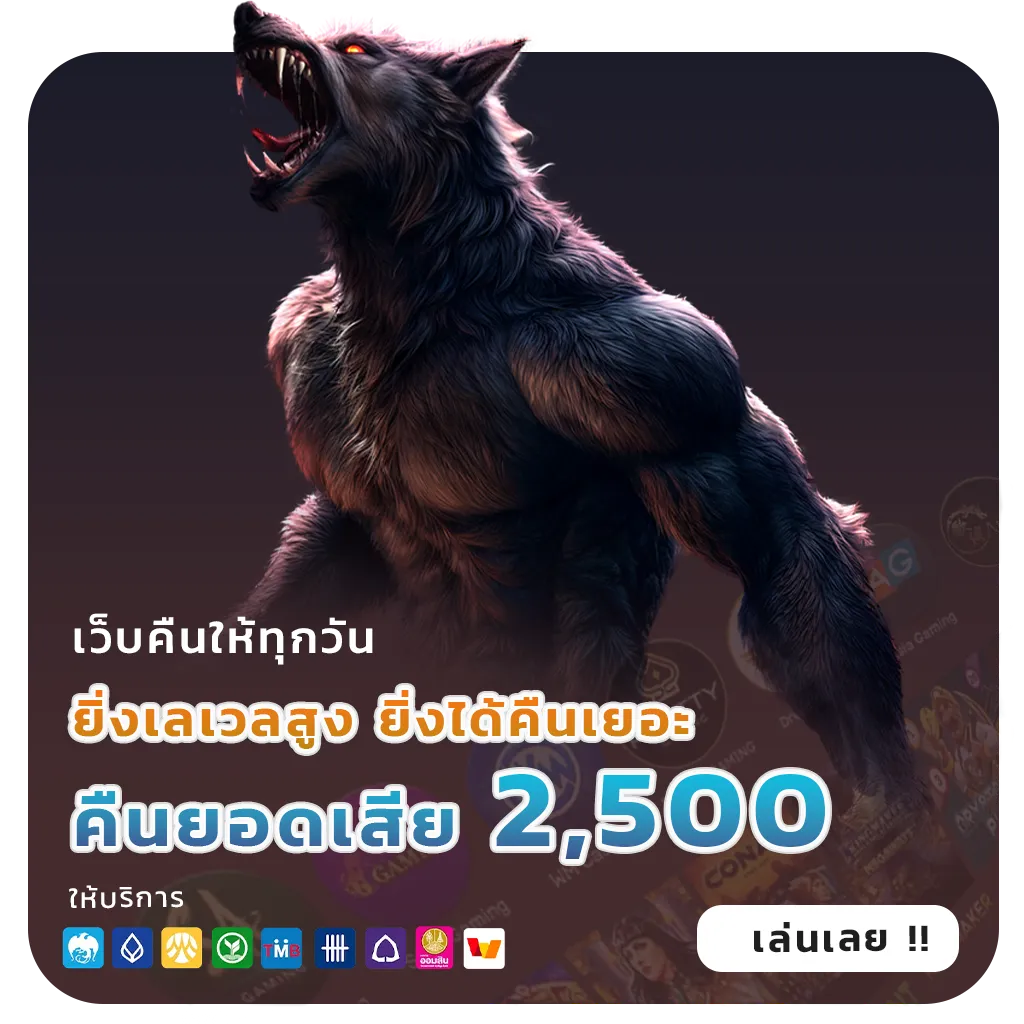 คาสิโน abn 8 asia